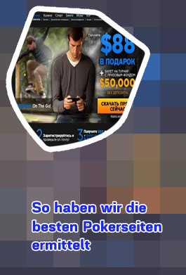 888 poker online